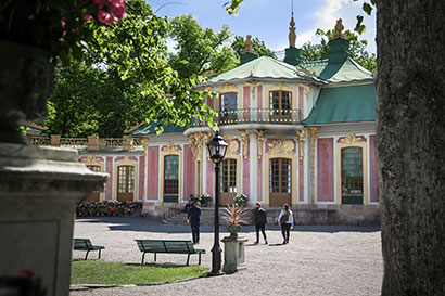 Kina slott Drottningholm världsarv